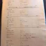 Ristorante IL FIGO INGORDO - 