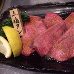 Yakiniku Saikougyuu - 