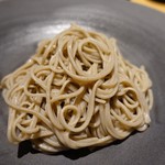 Iseebi Soba Kiyomasa - 