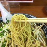 Maruhiko Ramen - 味噌ラーメン 麺