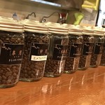 Karakuan - カウンターの豆