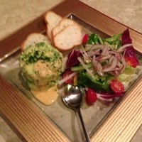 Maison de basara - 