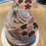 ザ マンダリン オリエンタル グルメショップ - モンピンク 2017/03/17