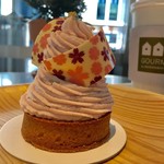 ザ マンダリン オリエンタル グルメショップ - モンピンク 2017/03/17