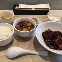 CINA New Modern Chinese - 