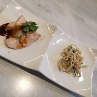 CINA New Modern Chinese - 