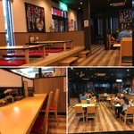 Kotobuki - 店内