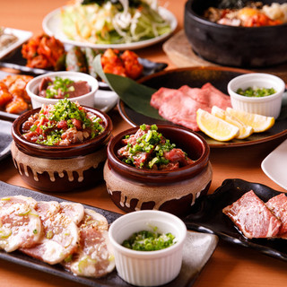 ご宴会に！焼肉宴会コース4,000円～