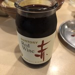 串カツ田中 - 