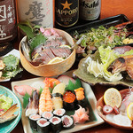 Maruhachi Zushi - 