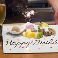 囲炉裏ランチ