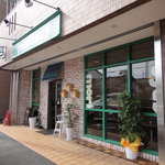 モリ　カフェ - 中小田井駅そばにある