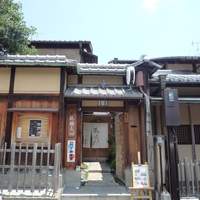 萬治郎 - 