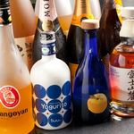 Hirarinteitemboukaku - お酒好きをも唸らせるほどのラインナップを取り揃えております！