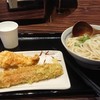 親父の製麺所 Tokyo Food Bar秋葉原店
