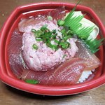 丼丸 - 