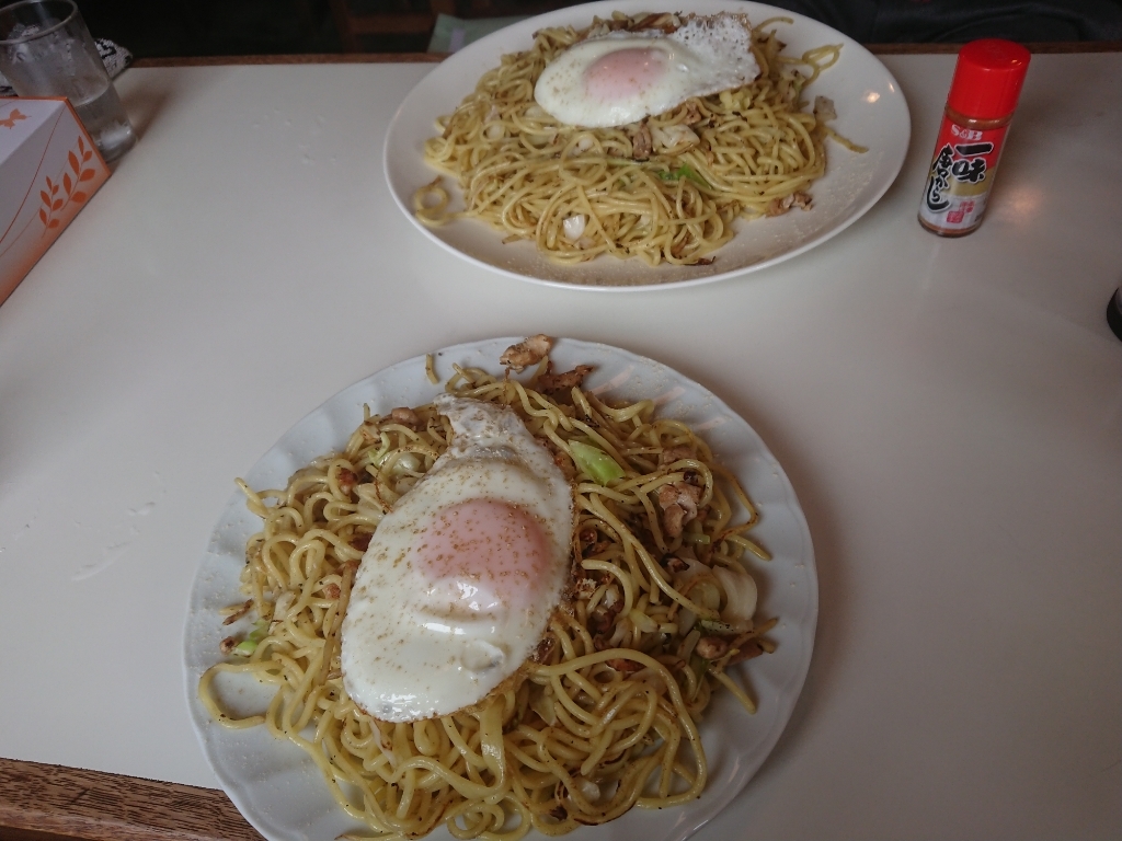 小石屋 name=