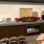 175°DENO Tantanmen Hon Ten