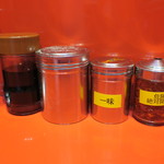 ラーメン二郎 - 卓上調味料