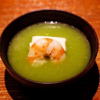 富小路 やま岸 - 
