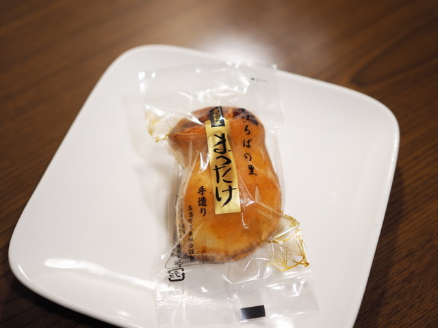 よこやま菓子店（高畠町） &ndash; 本格和菓子と温かいサービスで訪れるべき和スイーツ店