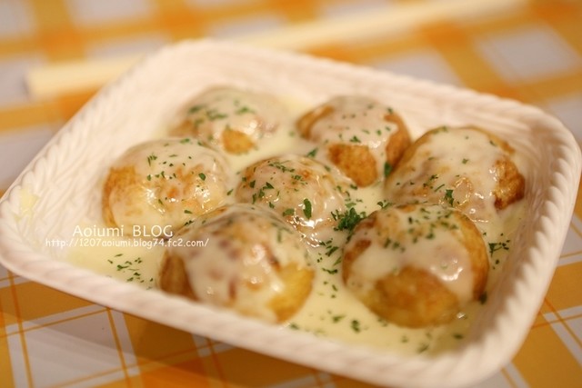 Dotonbori Akaoni photo 2