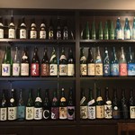 Sanchokusengyoto Nihonshu Uo - 銘柄日本酒 50種以上揃えてます！