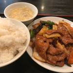 吉田飯店 - 