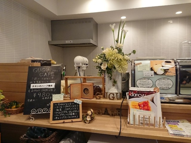 GUGU CAFE photo 4