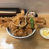天丼ころも