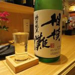 横浜おばんざい月読 - 