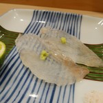 なか條 - まこがれい