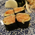 なか條 - 定置網鮪の巻物