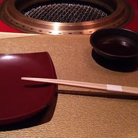 焼肉 綾小路 - 