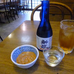 キッチンさし田 - 冷酒と塩辛