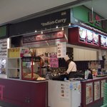 ラームインドカレー - ﾌｰﾄﾞｺｰﾄだが角地なので場所は良い