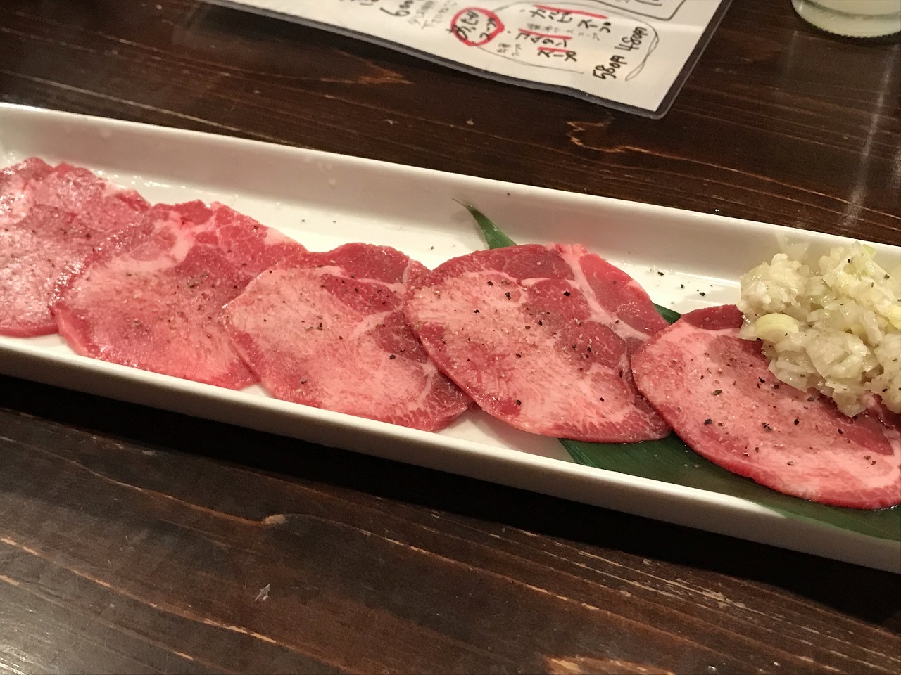 成しま name=