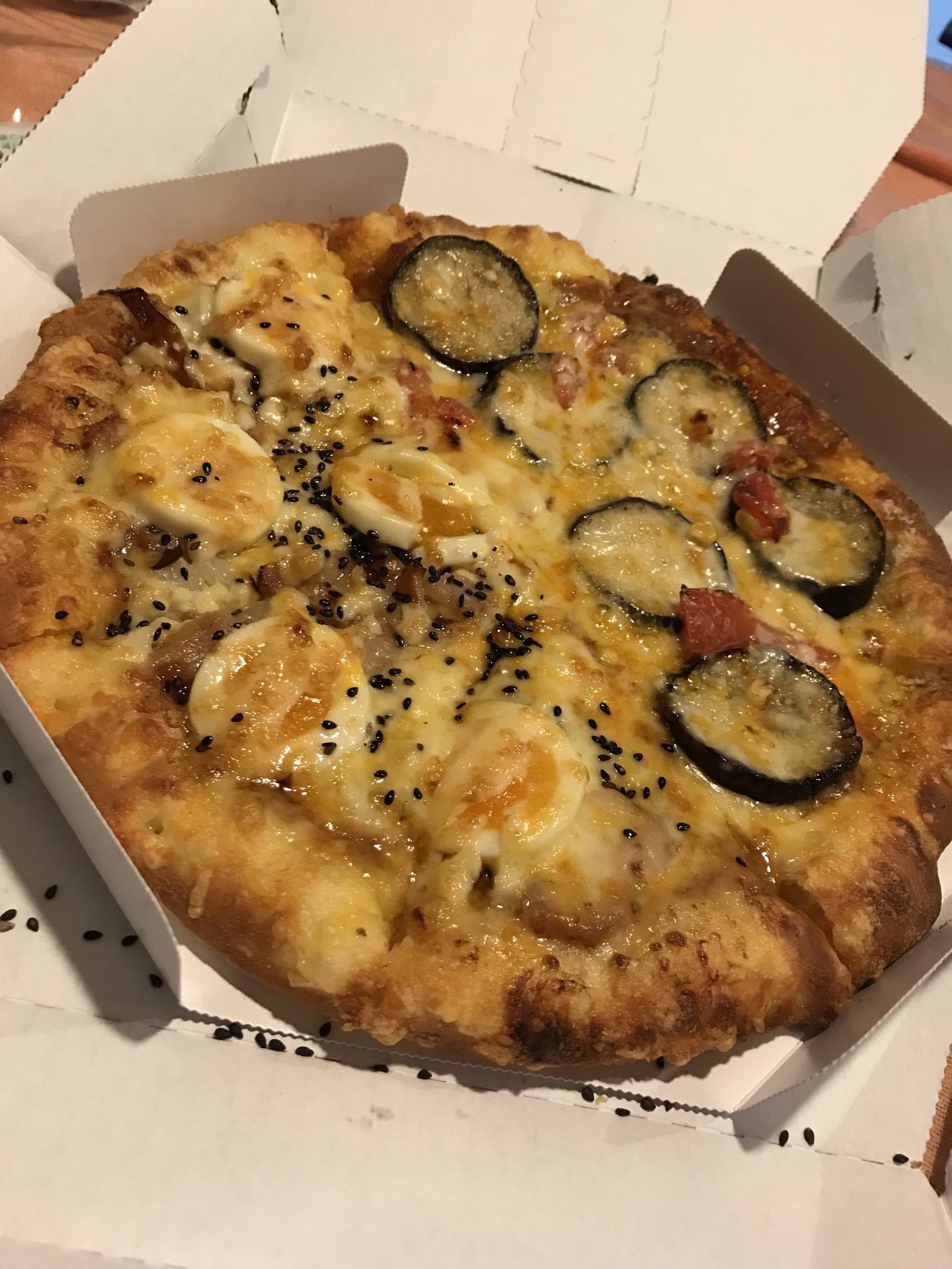 ピザタイム 子安店 name=