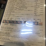 デリー 上野店 - 