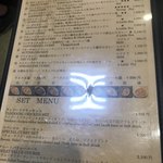 デリー 上野店 - 