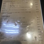 デリー 上野店 - 