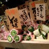 博多串焼き・野菜巻き工房  渋谷宮益坂のごりょんさん