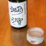 魚三北国街道本店 - 湖濱 特別純米酒