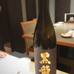 旬彩和遊 楠 - 世界一好きな黒龍