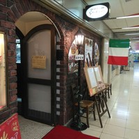 オステリア ガウダンテ 大阪駅前第4ビル店 - 