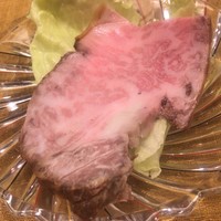 ゆたか - 