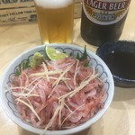 ゆりちゃん - 