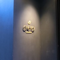 オルト - 
