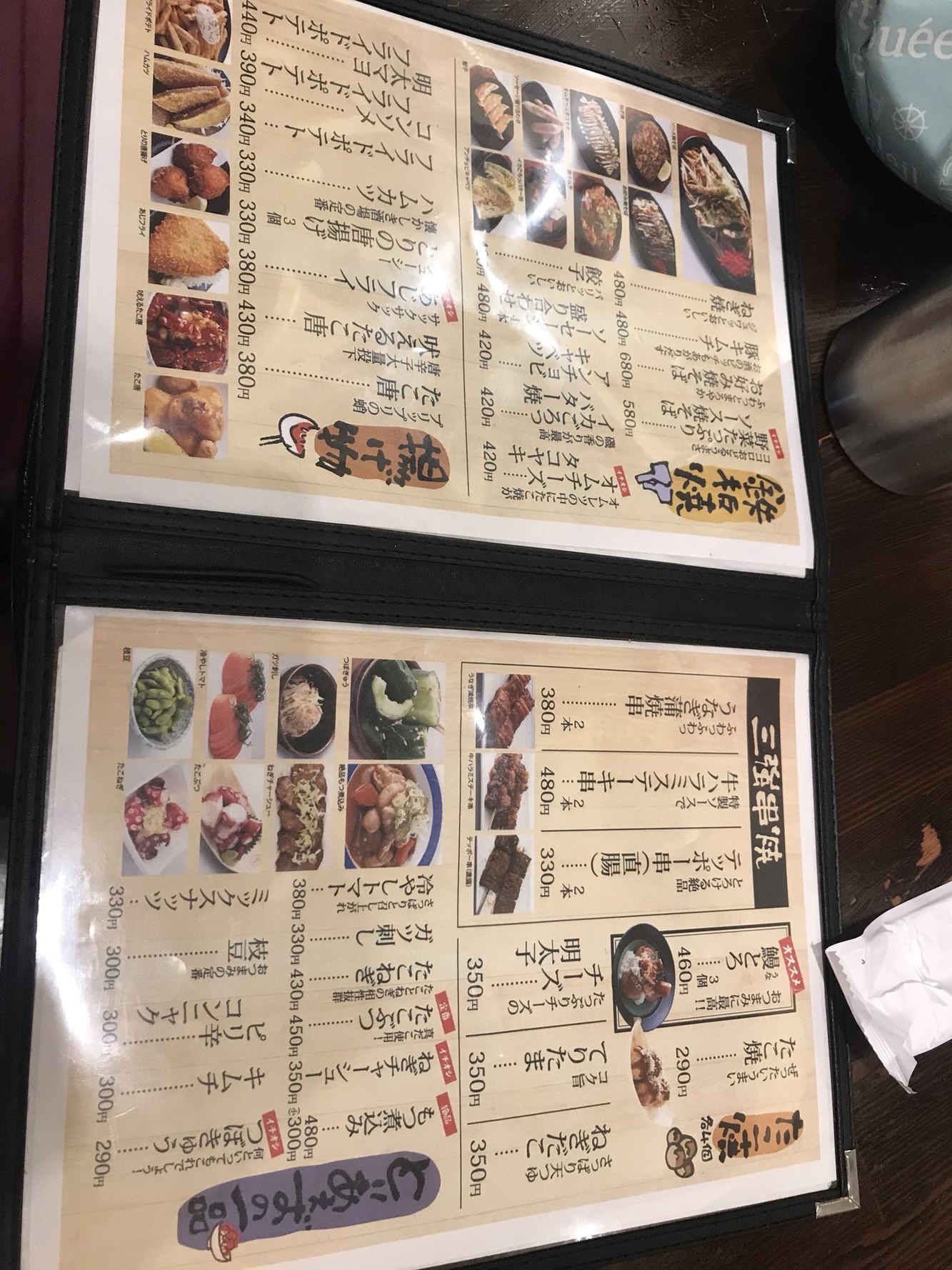 メニュー写真 築地銀だこハイボール酒場 新宿東宝ビル店 西武新宿 たこ焼き 食べログ