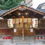 岩さき - 御金神社